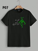 تیشرت مشکی سوپر پنبه طرح TEXT - تصویر 4