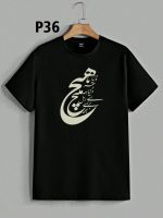 تیشرت مشکی سوپر پنبه طرح TEXT - تصویر 3